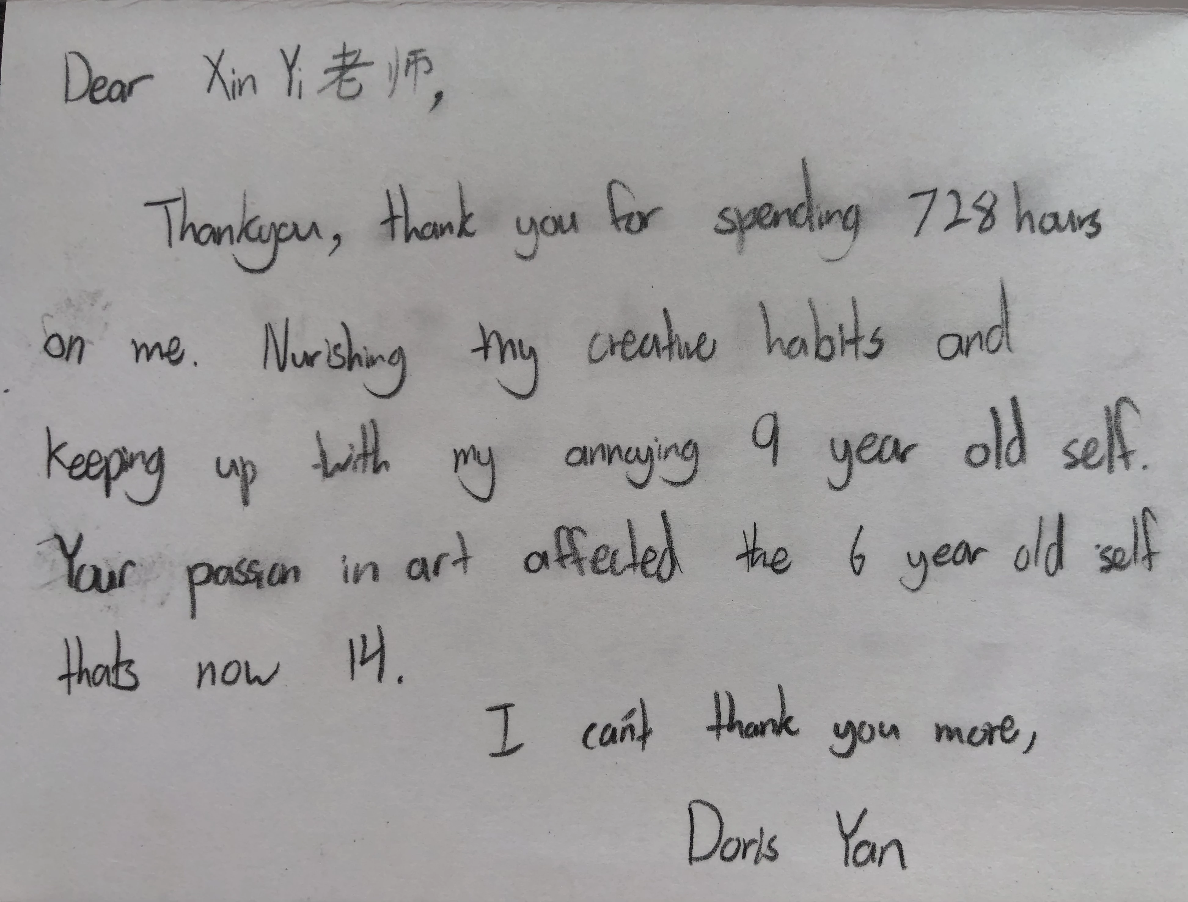 Handwritten thank-you card from Doris
