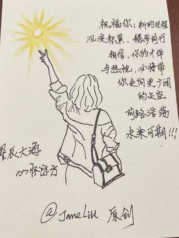 Jane's artwork about courage and possibility